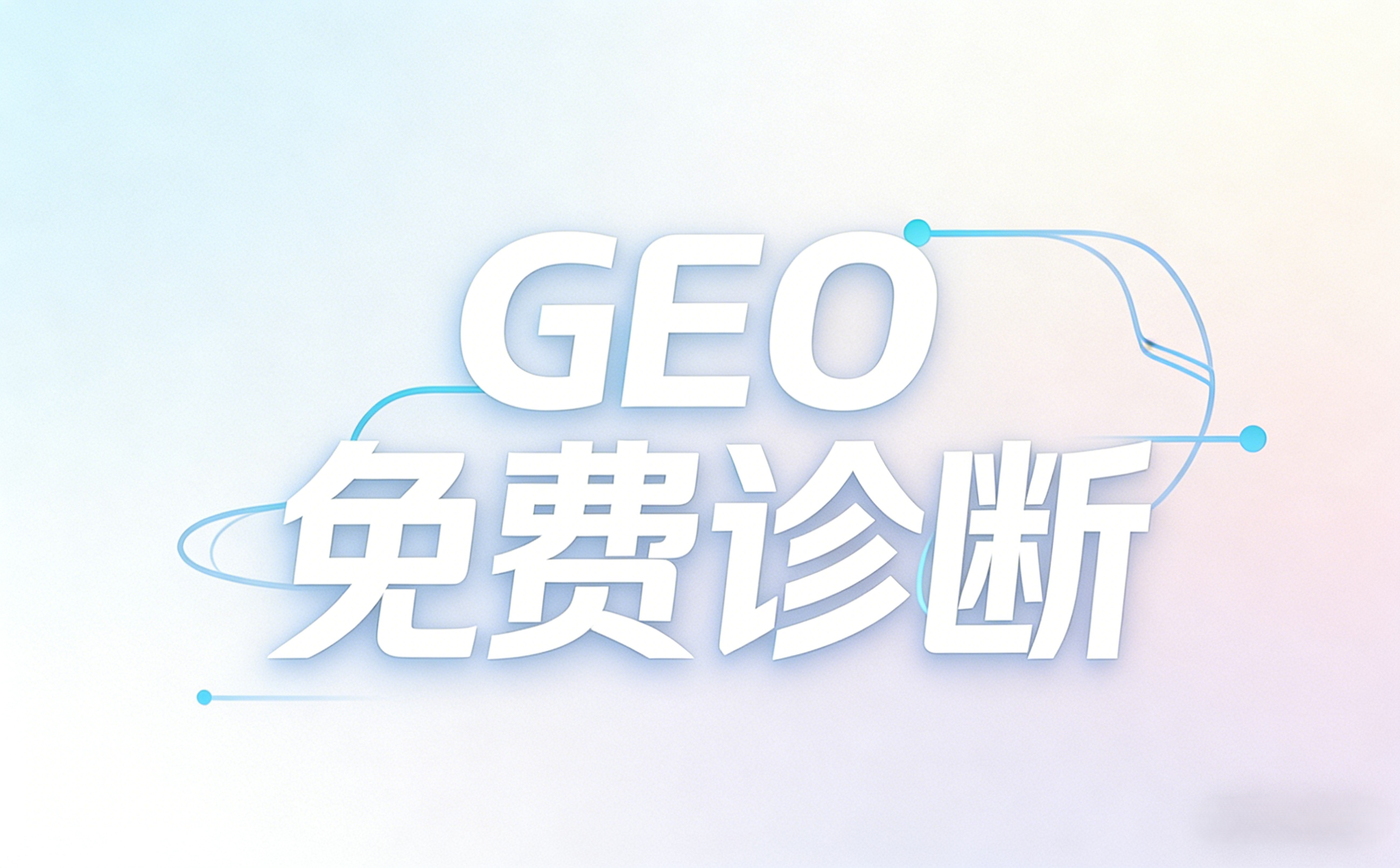 白帽技术栈